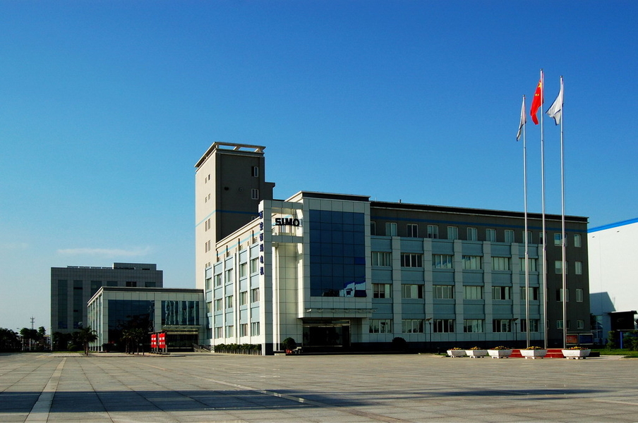 China Xi'an Simo Motor Co., Ltd. Bedrijfsprofiel
