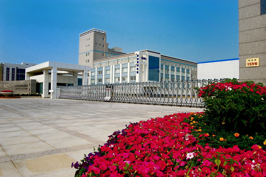 China Xi'an Simo Motor Co., Ltd. Bedrijfsprofiel