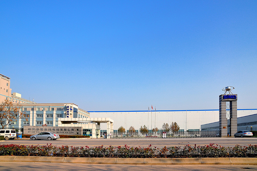 China Xi'an Simo Motor Co., Ltd. Bedrijfsprofiel